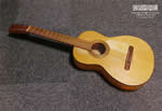 Jose Ramirez; guitar plans - 1909